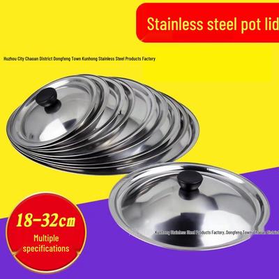 Stainless Steel and Iron Lids: Pot, Bowl, Basin, Oil Drum, and Wok Types Available