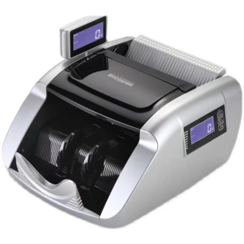 

Weirong JBYD-HK6188 C-Class Banknote Counter CN plug (adapter included)