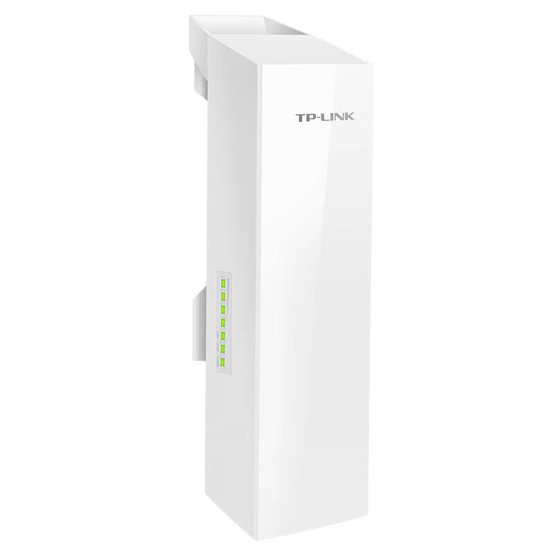 TP-LINK Outdoor Wireless Bridge for Surveillance