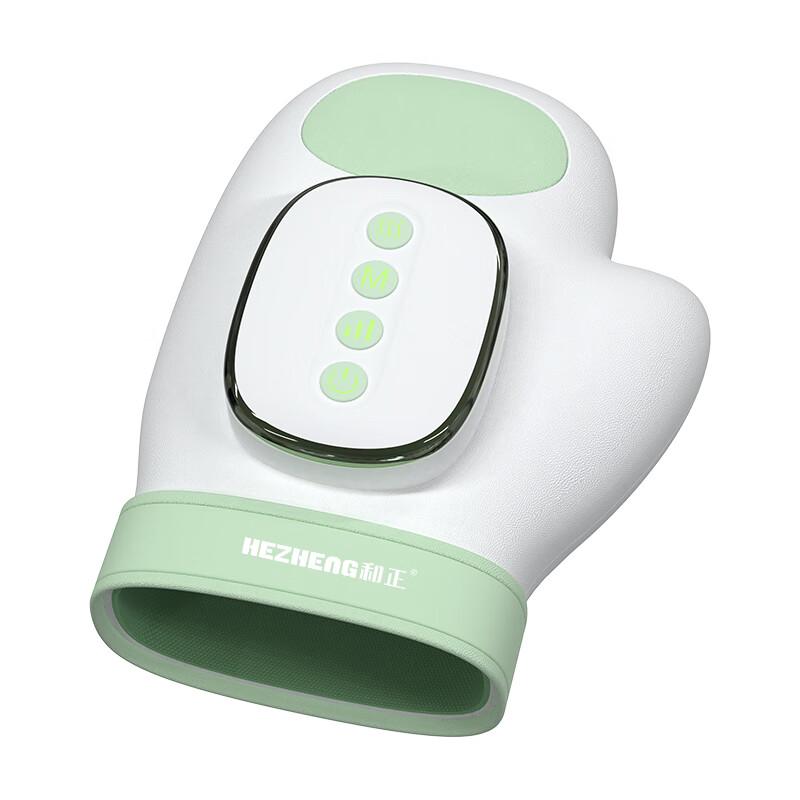 

Hezheng HZ-M2 Hand Massager