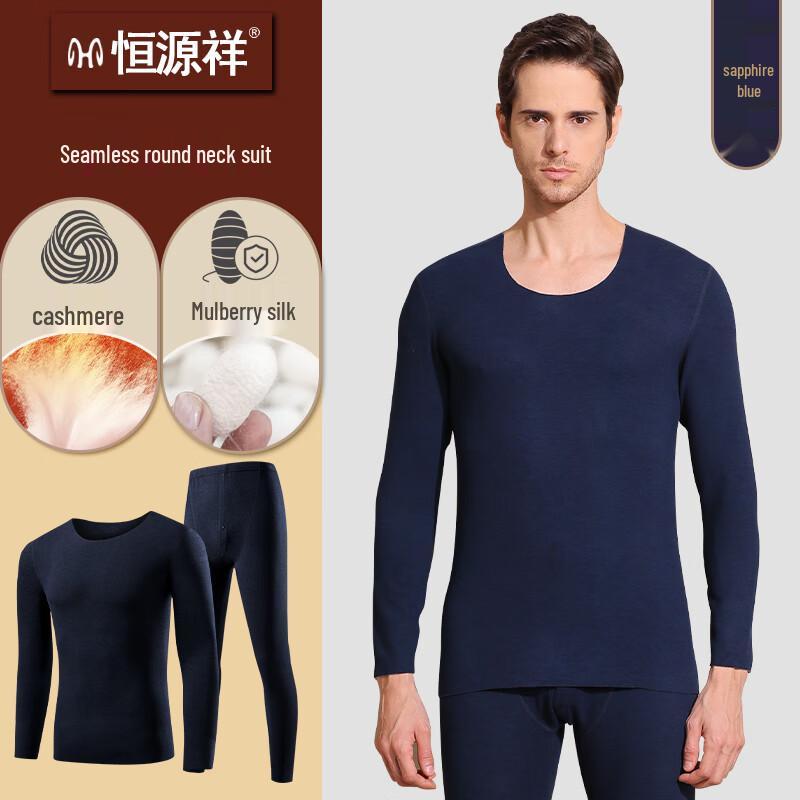 

Hengyuanxiang Унисекс Бесшовный Термокомплект с Флисовой Подкладкой 3XL