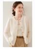 Spring & Autumn Slimming Cable Knit Cashmere Wool Blend Cardigan