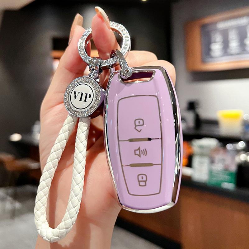 Dedicated To the Great Wall Harvard H6Coupe Key Set F7X Haval M6 Third Generation H2s F5 Car H4 Buckle Case