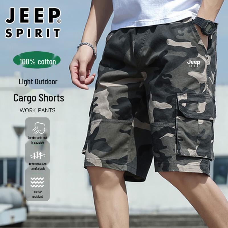 Мужские хлопковые шорты-карго JEEP SPIRIT M