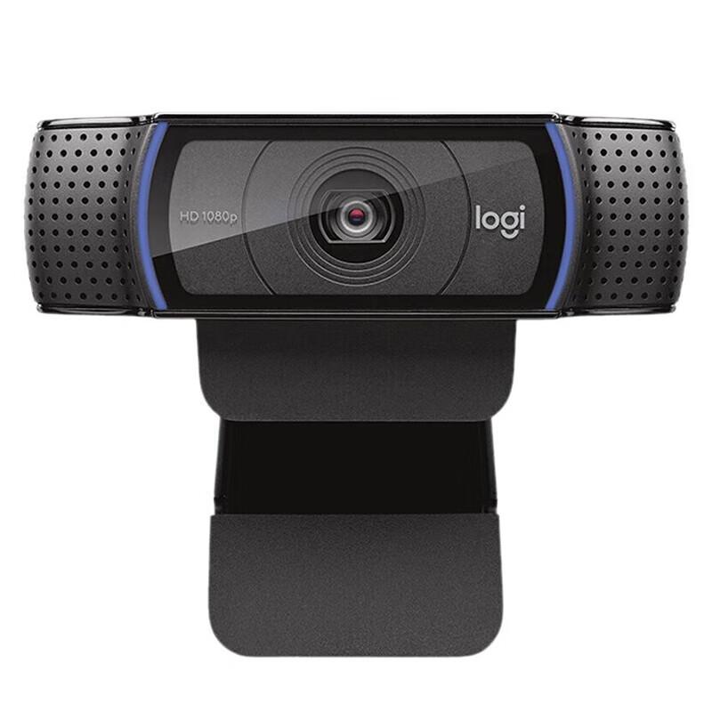 Logitech C920e HD Webcam