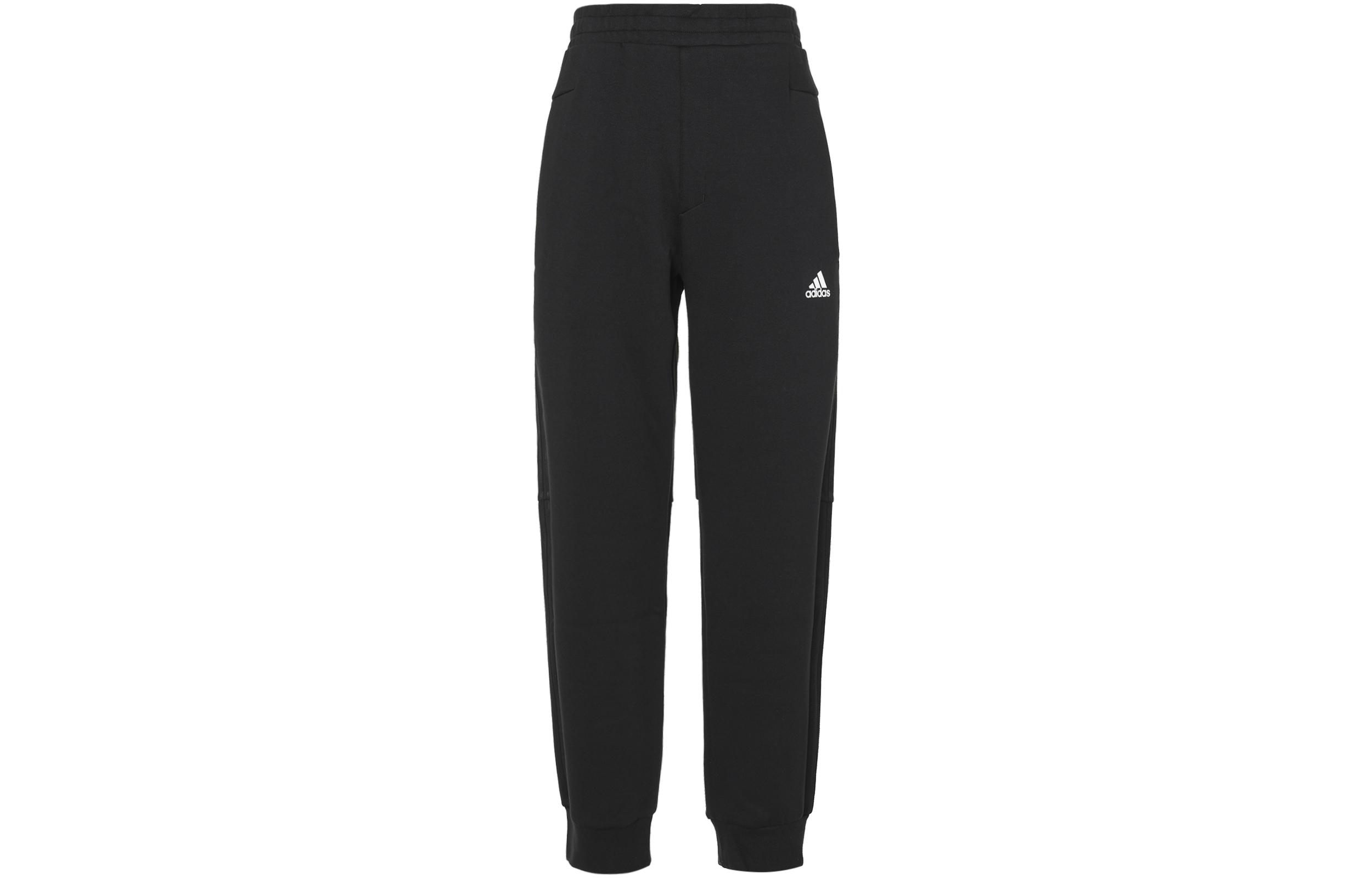 Adidas LABEL Knitted Sweatpants Men s Moderate Cuffed Pants FM9432 XS