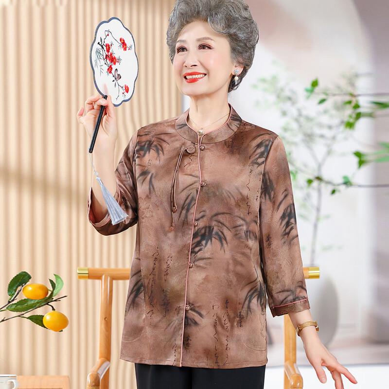 YUZHAOLIN Elderly Women's Embroidered Seven-Sleeve Casual Shirt
