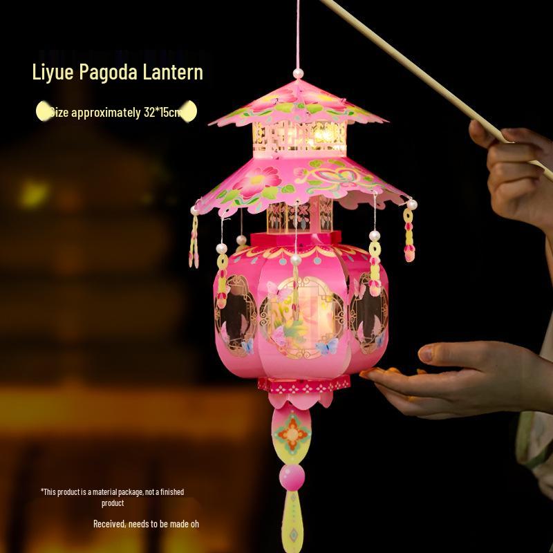 Mid-Autumn Festival Handmade Ancient Style Lanterns - DIY Flower & Palace Luminous Projection Lanterns for Children