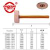 QIAOFANG Copper German Octagonal Hammer