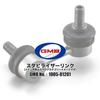 GMB GSL-HO-2 Stabilizer Link for Honda CR-V