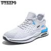 WTEMPO Men's Summer Air Cushion Sneakers Mesh Outdoor Breathable Sport Shoes Thick Bottom Non-Slip Basketball Shoes Casual Running Shoes