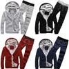 Trendy Men's Casual Thickened Fleece Hoodie Set With Stylish Hood And Zipper Closure