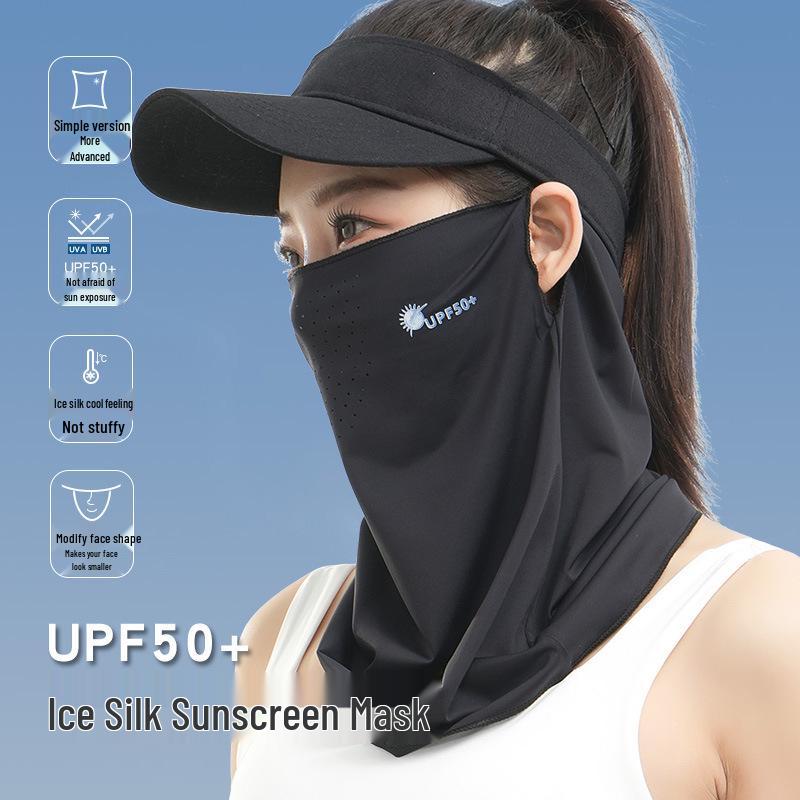 Women's UV Protection Ice Silk Neck Gaiter - Summer Ear-Hanging Face & Neck Guard for Outdoor Activities