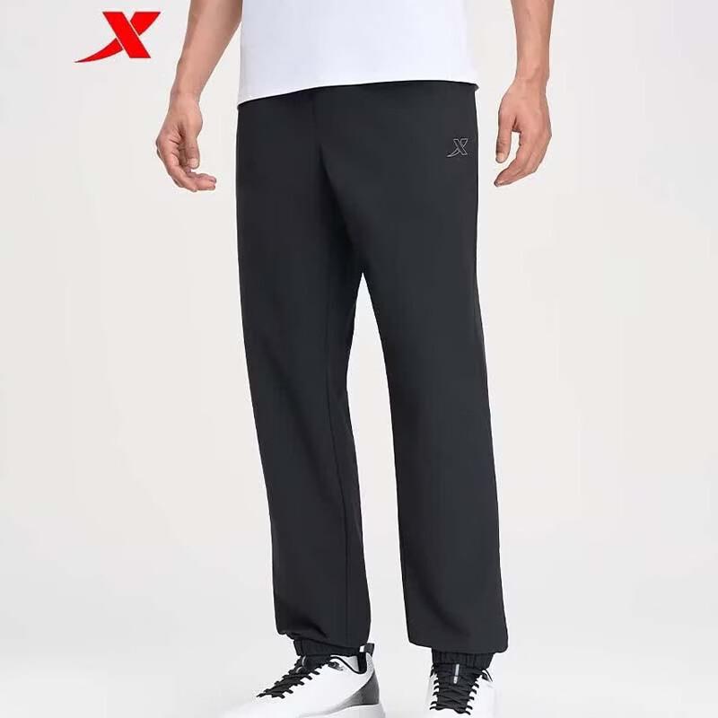 XTEP Men s Woven Casual Pants M