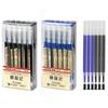 0,35 mm feiner Gelstift mit blauer/schwarzer Tinte, Nachfüllstange für Griffmarkierungsstifte, Schule, Gelpen, Büro, Studenten, Schreiben, Zeichnen, Schreibwaren