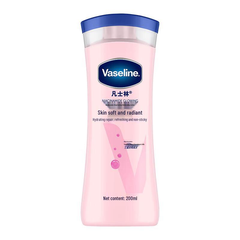 Vaseline Niacinamide Brightening Body Lotion 200ml
