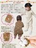 Baby Clothes Romper Set Long Sleeve Pajamas Newborn Coveralls Front Opening Boys Girls Zipper Baby Underwear Cute Double Zipper Hospital Clothes