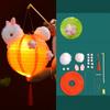 Portable Chinese Rabbit Lantern Traditional LED Lantern Toys Antique Lantern  New Year