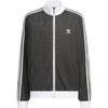 Originals TRACK TOP SS25 Jacket Men's KC2619
