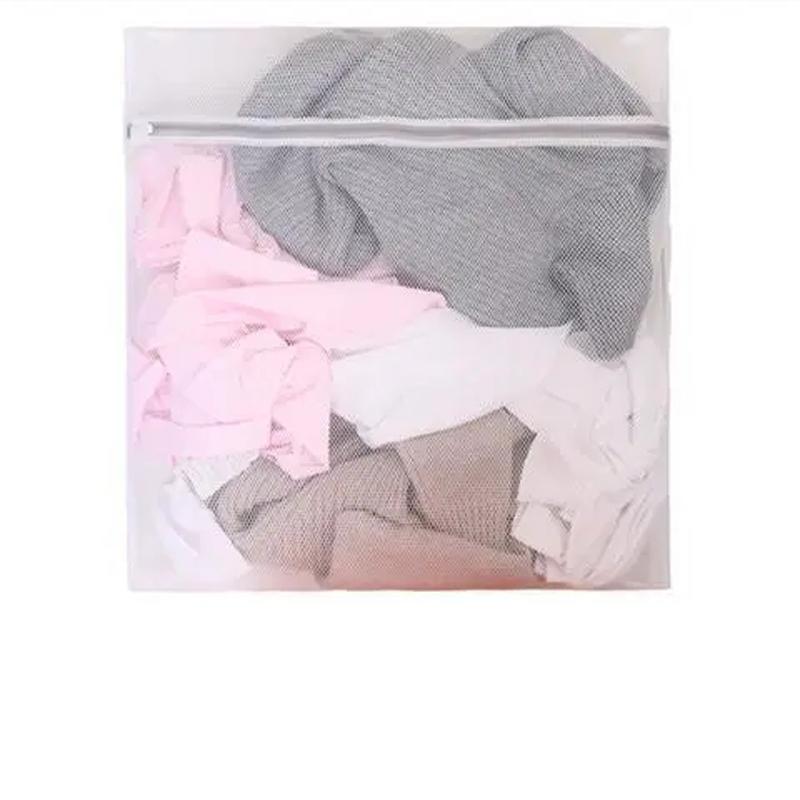 Household Laundry Bags Washing Machines Special Sweater Underwear Protective Bag Anti-deformation Anti-winding Laundry Mesh Bag