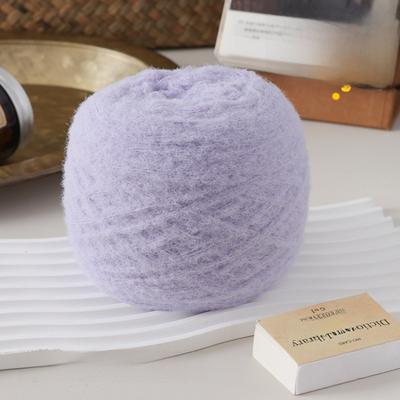 100g New Fluffy Mohair Yarn Warm Soft Cotton Yarn Ball Solid Color DIY Crochet Yarn Knitting Sweater