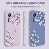 Tree Branch Phone Case For Xiaomi Mi 15 14T 14 13 13T 12 12X 12T 11 11T 10 10S 10T 12S Lite Ultra Poco F5 M4 X4 F3 X3 Pro 5G 4G