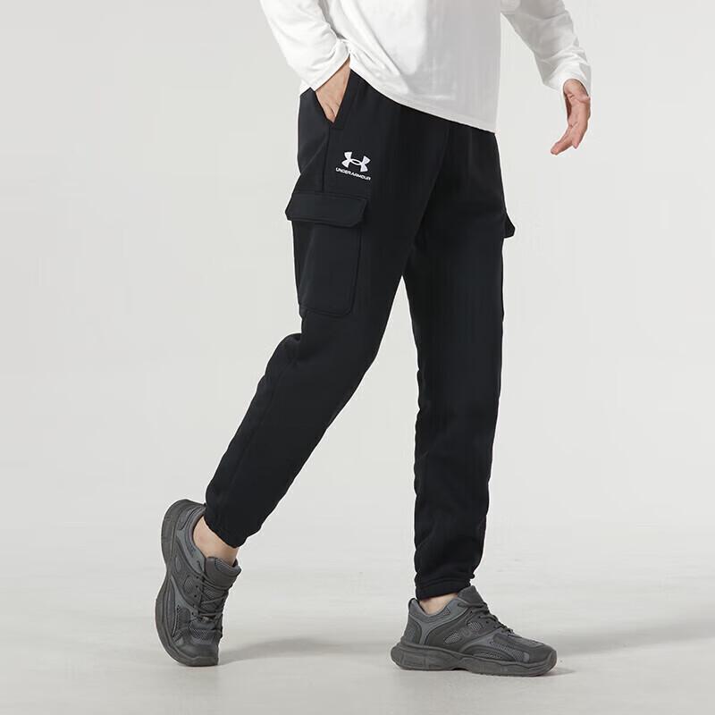 Under Armour Men s Fleece-Lined Knit Sports Pants 2XL