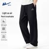 Warrior Men's Casual Breathable Straight-Leg Sports Pants