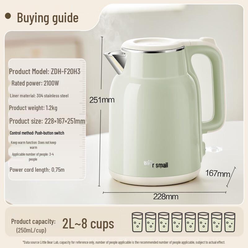 Bear 2L 304 Stainless Steel Electric Kettle