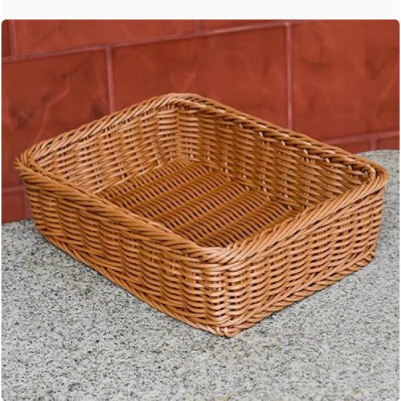 Rectangular Woven Rattan Fruit Basket