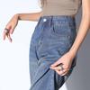 Women's Summer High Waist Tencel Denim Jeans - Retro Nostalgic, Floor-Length, Straight, Loose Fit, Ice Silk, Thin.