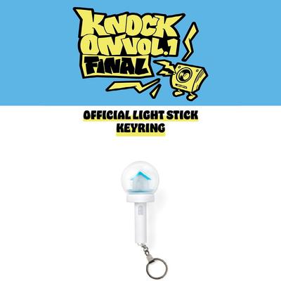 Llavero de Lightstick de BOYNEXTDOOR