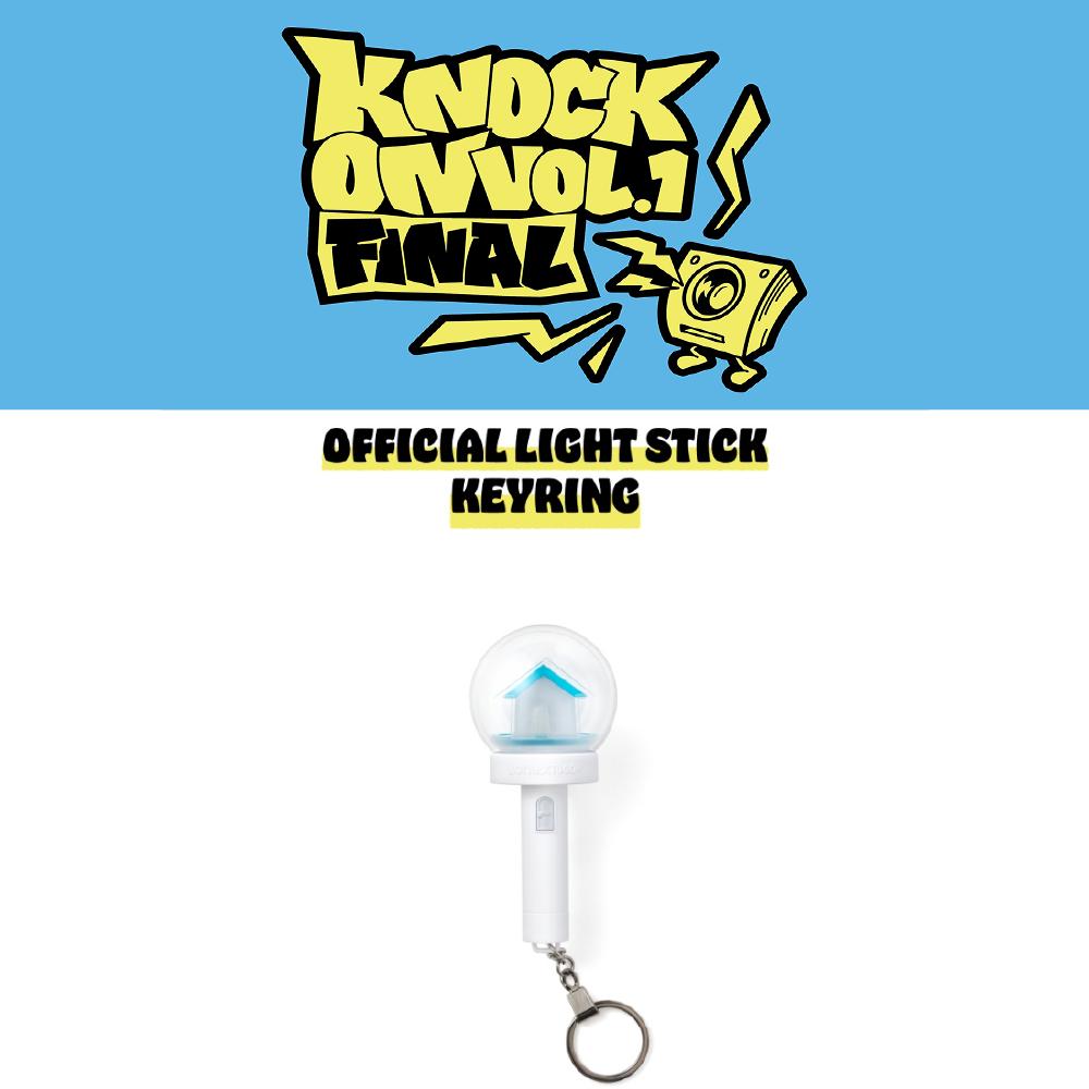 

BOYNEXTDOOR Брелок-лайтстик