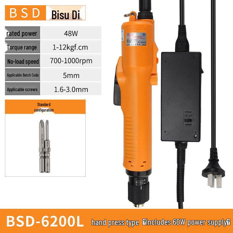 Qili Su Hand-Press Electric Screwdriver 3200/6200L/6600P/8000L