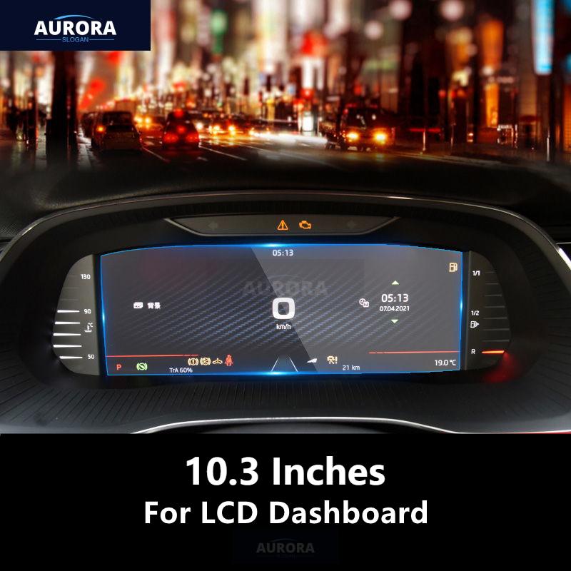 For SKODA OCTAVIA Dashboard Navigation Screen Transparent TPU Protective Film Anti-scratch Repair Film Accessories Refit