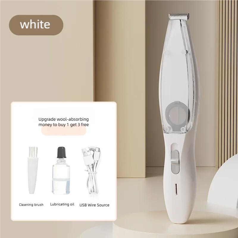 

BEPAN 2-In-1 Hair Suction Pet Shaver, Dog Paw Trimmer, Cat Ear Trimmer, Low Noise, With Suction Dog GroomerRechargeable USB білий
