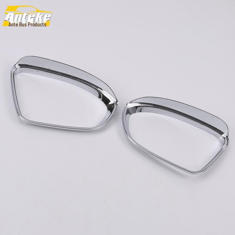 Buick Rearview Mirror Rain Shield & Decorative Trim for 18 Models