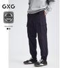 GXG Men's Far-Infrared Heating Loose Fit Cargo Jogger Pants