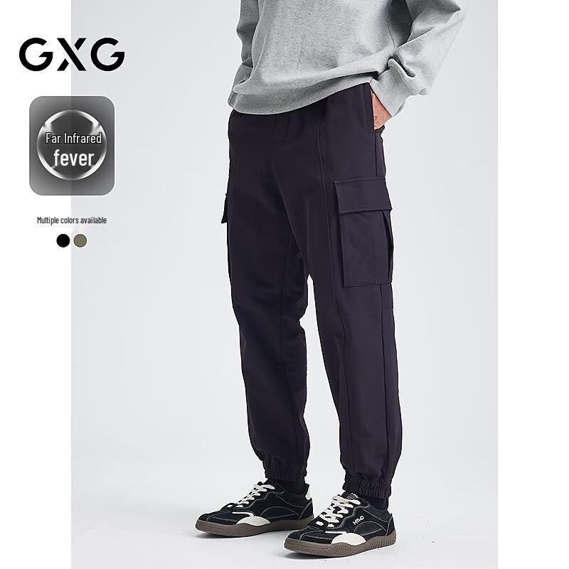 

GXG Men s Thermal Loose Tapered Cargo Pants M