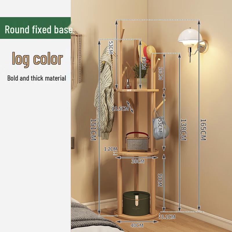 MTAM Wooden Floor Coat Rack