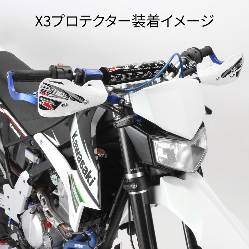 ZETA RACING For standard diameter bars Compatible handlebar inner diameter Armor hand guard bend titanium color high rigidity aluminum alloy