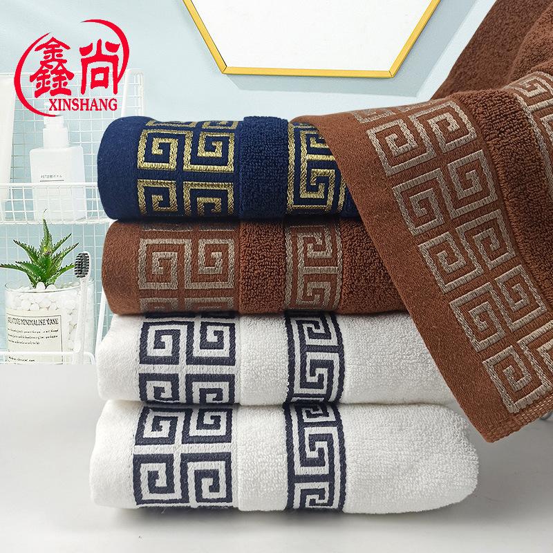 Towel Pure Cotton Longevity Towel Broken File Plain 32 Strands Wine Towel Men's Face Towel