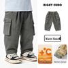 European Boys' Fleece-Lined Workwear Pants - Autumn/Winter 2025 New Collection for Toddlers and Children