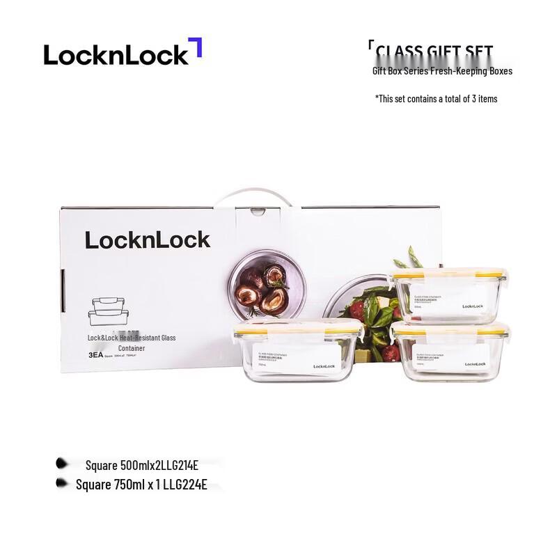

Lock&Lock Heat-Resistant Glass Food Storage Containers (3-Piece Set)
