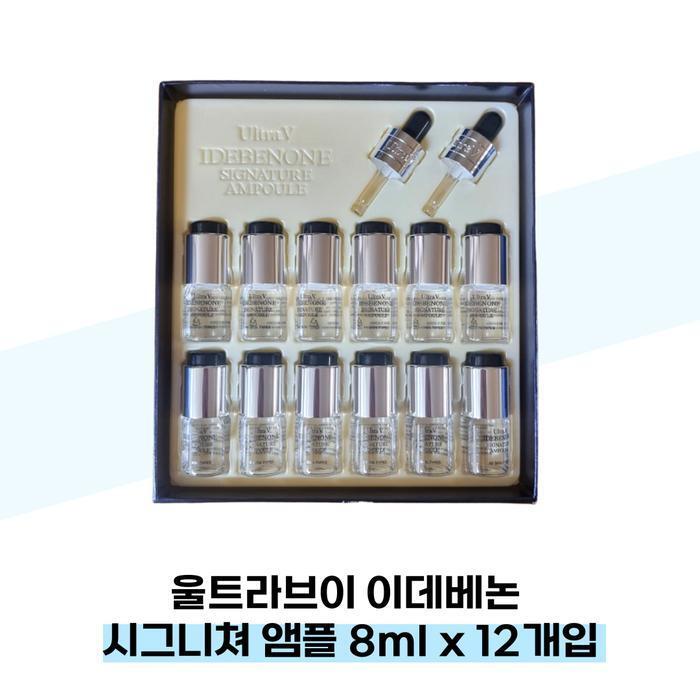 

Ultra V Idebenone Signature Ampoule 8mlx12ea (38285397)