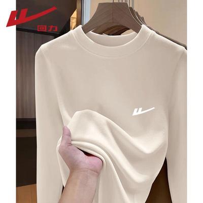 Oberteile – Pullover & Langarmshirts