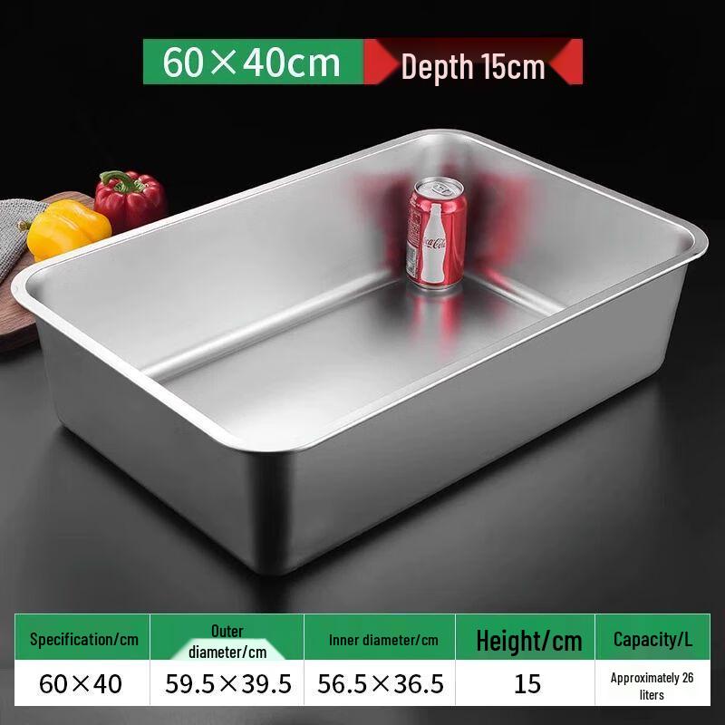 Commercial Stainless Steel Rectangular Food Tray