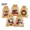 Christmas Theme Packaging Materials Jute Burlap Gift Bags, Drawstring Treat Candy Party Favor Bags Bag, Reusable Linen Pouch for Holiday Favors Small