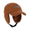 AVAVE Winter Flap Ball Cap Thermal Golf Hat Brown