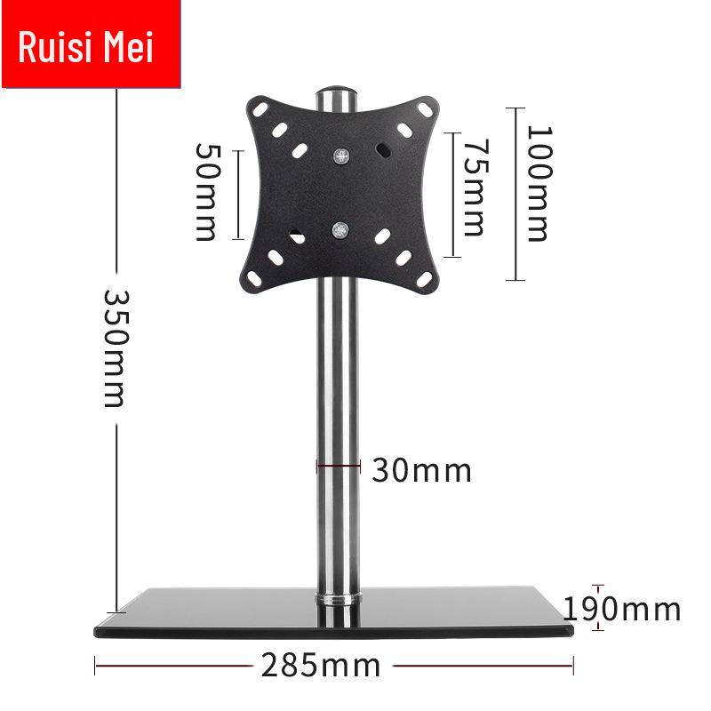 Universal Height-Adjustable LCD Monitor Stand Wall Mount